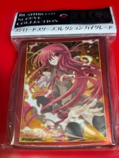 いヴィクトリースパーク いつか天魔の黒ウサギ サイトヒメア スリーブ