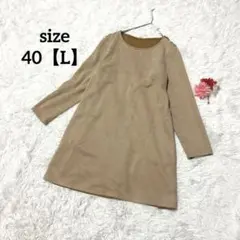 Item thumbnail for item 6481cc9b-01d4-4a25-8e6b-2ce587b593b5