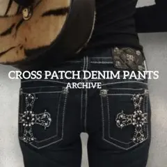 2026年最新】Archive スキニーデニムの人気アイテム - メルカリ