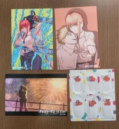 チェンソーマン　ポストカード クリア　しおり　特典おまとめ４点