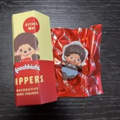 モンチッチ ミニフィギュア HIPPERS ベビチッチ