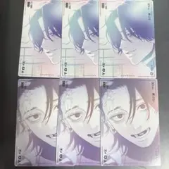 極楽街 接写トレカ 夜 - メルカリ