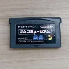ナムコミュージアム ゲームボーイアドバンス 任天堂 バンダイ ナムコ