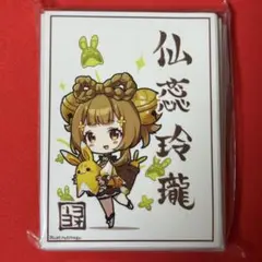 2026年最新】スリーブ 原神の人気アイテム - メルカリ