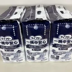 Item thumbnail for item 4a6d433a-62ec-4263-bb58-396c33b23613