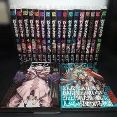 ガチアクタ1-16巻 - メルカリ