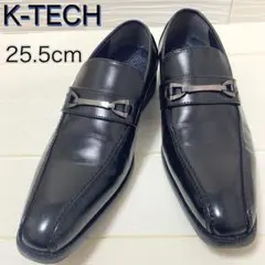 美品✨ビットローファー K-TECH 25.5cm 黒 軽量 ビジネス 紳士