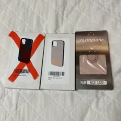 ★2点セット★携帯カバー iPhoneカバー アイフォンケース iPhone13