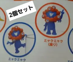 EXPO2025 PUTITTO ミャクミャクとカモノハシのイコちゃん　セット