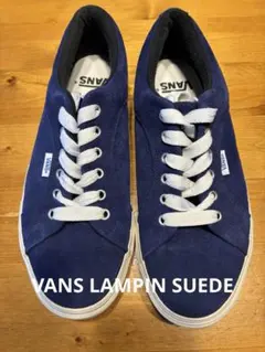 極美品　VANS LAMPIN SUEDE ランピン　28cm 2026年最新】vans ランピンの人気アイテム - メルカリ