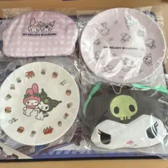 モスバーガー福袋2026 クロミ