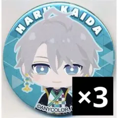 Item thumbnail for item f460ea91-20cb-4317-b166-6488229f9ab2