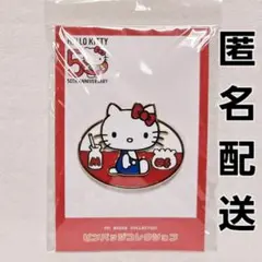 サンリオ ハローキティ 50周年 ピンバッジ ヒストリカルのサムネイル
