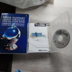 Item thumbnail for item 2bfab007-3e35-4ff3-baae-3156c79628fa