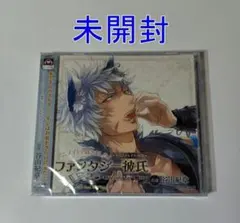 2026年最新】谷山紀章の人気アイテム - メルカリ