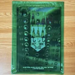 【未開封】TM DOUBLE-DECADE TOUR FINAL ブックレット