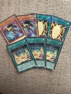 遊戯王　LIMIT OVER COLLECTION　まとめ売り