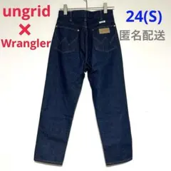 Ungrid Wrangler デニムパンツ WS8188 24(S)