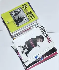 福山雅治 会報誌 BROS. 2000年　Vol.40～79冊　大量セット 福山雅治 会報誌 BROS. 2000年 Vol.40～79冊 大量セット - メルカリ