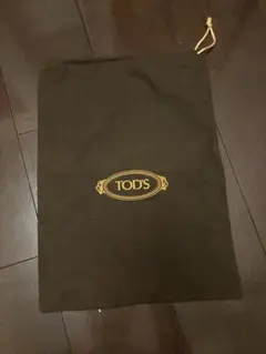 TOD'S 保存袋 巾着袋