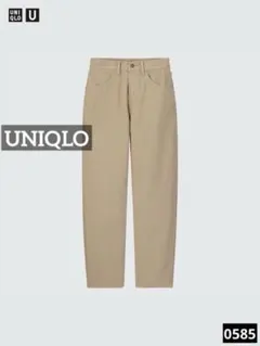 Item thumbnail for item 34c89f73-3991-4f21-b6a7-d7210589c2bc