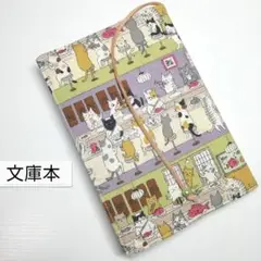 猫・回転寿司☆ハンドメイド☆ブックカバー(文庫本用)