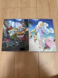 リーリエ N ファイル コレクションファイル セット