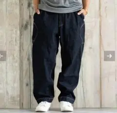 GOHEMP HIGH EXPLORER PANTS　デニム　Sサイズのサムネイル