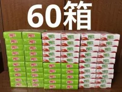 激安　在庫限り　プリッツ 大量 60箱セット サラダ30箱 / トマト30箱のサムネイル