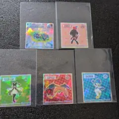 ポケモンシール ダンデ＆リザードン ゲンガー セット ステッカー2枚