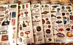 【旧作】3D大人の図鑑シール 6枚セット【正規品】
