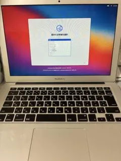 MacBook Air 13 Mid2012 動作良好 初期化済 即使用可 - メルカリ