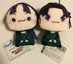 忍たま もちぴこ 立花仙蔵 潮江文次郎