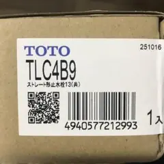 TOTO 水受けトレイ TL580BE1R - メルカリ