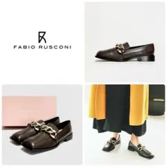 ■新品 定4万 未使用 ファビオルスコーニ 39 25 ローファー スクエアトゥ