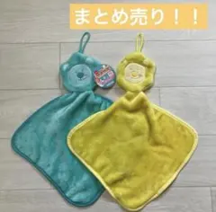 新品　未使用　タオル　ハンドタオル　ループ付タオル　保育園　幼稚園　新学期　動物