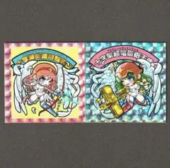 Item thumbnail for item a2c485f3-996b-4872-8939-802ebb2dc588