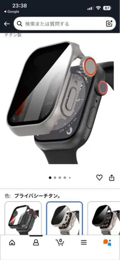 Item thumbnail for item 696f2124-a520-4d18-80fc-24366d8e716f