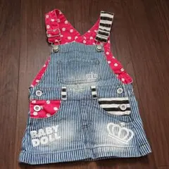 ジャンパースカート ベビードール 80