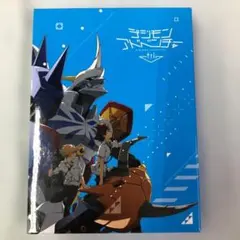 デジモンアドベンチャー DVD 3枚組 デジモンアドベンチャー tri. DVD BOX発売中！封入特典付き