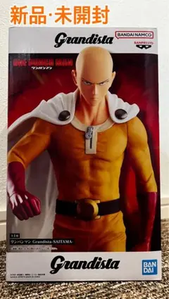 サイタマ アニメ