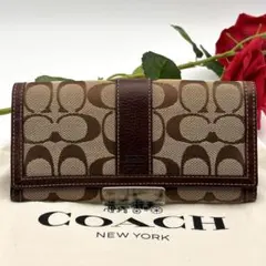 ✨極美品✨ COACH コーチ 長財布 ブラウン シグネチャー 折り財布 高級