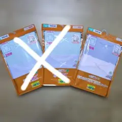 ファイバーヒート 肌着 120