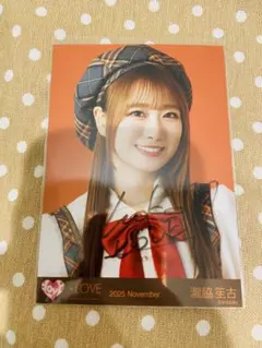 2025年最新】瀧脇笙古 直筆の人気アイテム - メルカリ