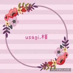 usagi.様