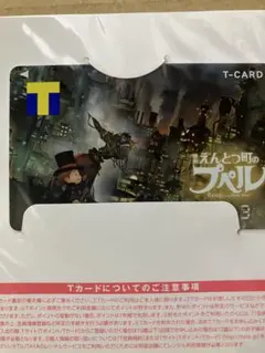 Item thumbnail for item e426c5c6-f5af-4129-a471-96057ca501b2