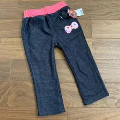 Item thumbnail for item 1f5a367a-200b-467f-b647-233ca3156a44