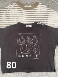 pairmanon 半袖Tシャツ 2枚セット 80cmのサムネイル