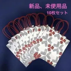 三越紙袋10枚セット