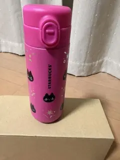 スターバックス ステンレスボトル クロネコ ワンタッチオープン